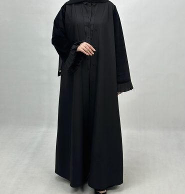 عبا مخمل